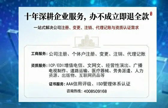 无锡办理<a href='https://www.tazcjz.cn/'>医疗器械三类经营许可证</a>的用处、流程与实战经验分享
