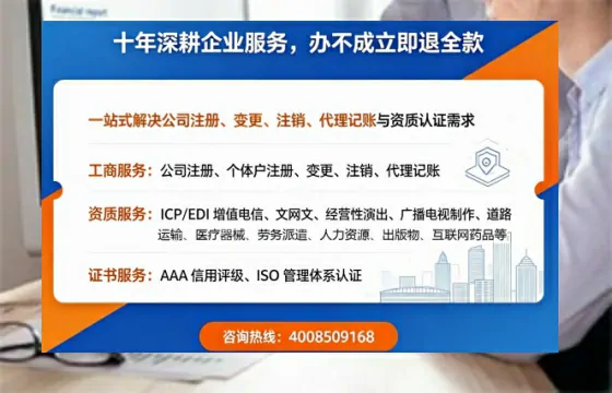 无锡办理<a href='https://www.tazcjz.cn/'>道路运输许可证</a>的用处、流程与实操经验分享