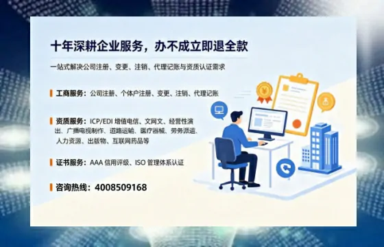 无锡办理<a href='https://www.tazcjz.cn/'>药品经营许可证</a>的用处、流程与实务经验分享