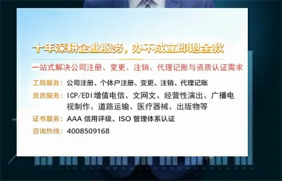 无锡办理<a href='https://www.tazcjz.cn/'>医疗器械网络销售备案</a>的用处、流程与实操经验分享