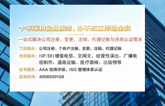 无锡办理<a href='https://www.tazcjz.cn/'>食品经营许可证</a>的用途、流程及费用详解