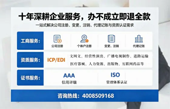 无锡办理<a href='https://www.tazcjz.cn/'>医疗器械二类经营备案证</a>的用处、流程与实战经验分享