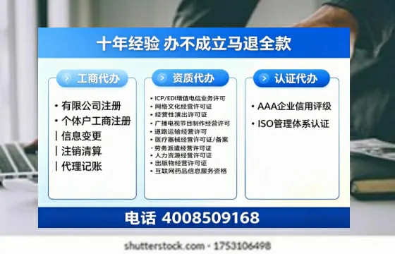 无锡办理<a href='https://www.tazcjz.cn/'>医疗器械网络销售备案</a>的用处、流程与实操经验分享