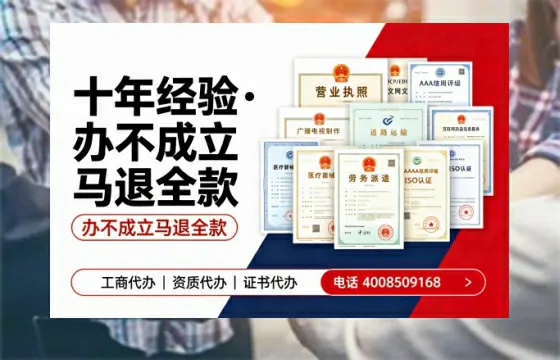 无锡办理<a href='https://www.tazcjz.cn/'>药品经营许可证</a>的用处、流程与实务经验分享