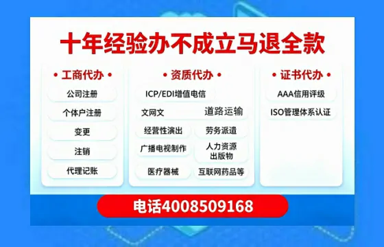 无锡<a href='https://www.tazcjz.cn/'>公司注销</a>的必要性、办理流程与费用详解