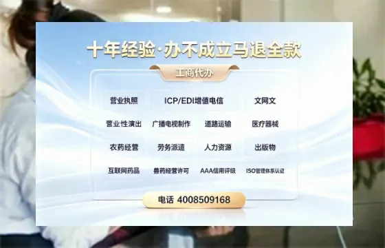 无锡办理<a href='https://www.tazcjz.cn/'>道路运输许可证</a>的用处、流程与实操经验分享