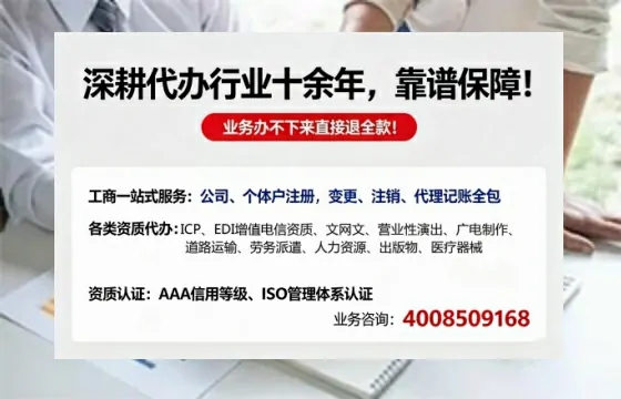 无锡办理<a href='https://www.tazcjz.cn/'>医疗器械三类经营许可证</a>的用处、流程与实战经验分享