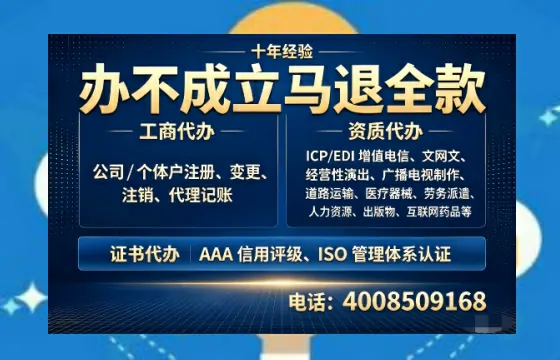 无锡办理<a href='https://www.tazcjz.cn/'>食品经营许可证</a>的用途、流程及费用详解