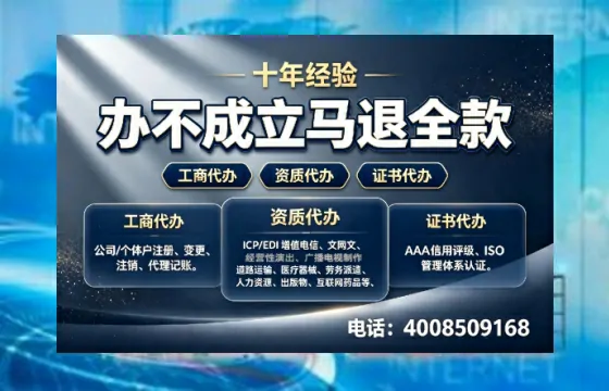 无锡<a href='https://www.tazcjz.cn/'>公司注销</a>的必要性、办理流程与费用详解